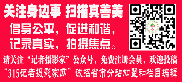 黃金周出境游“避坑”指南 購(gòu)物、團(tuán)餐成游客“噩夢(mèng)”