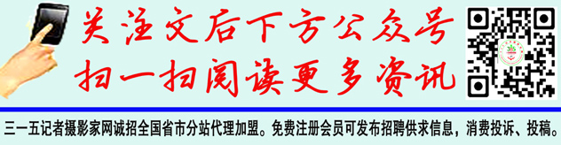 央視曝光！超市用這種手段撈錢，價(jià)格暴漲 10 倍