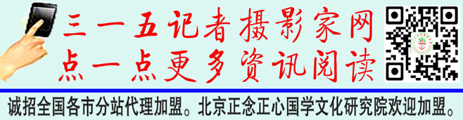 河南國學書畫院名家蒞臨安陽幸福中學指導交流書畫藝術