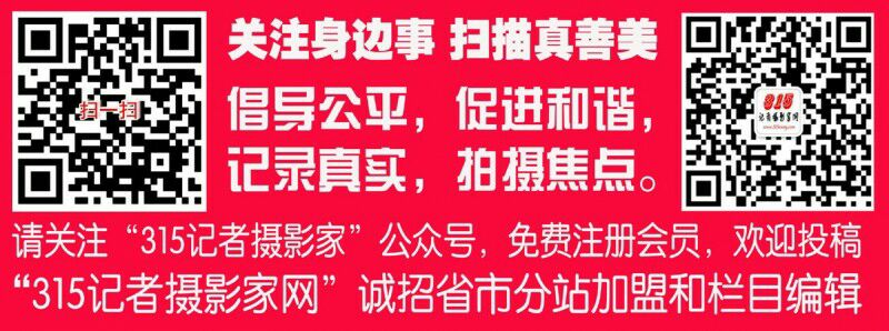 國家衛(wèi)健委擬規(guī)定：禁止有虐待、傷害嬰幼兒記錄機構(gòu)和個人從事托育服務(wù)