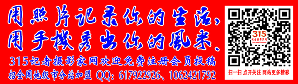 吉林省第六屆市民文化節(jié)暨公主嶺市“征達(dá)杯”廣場舞在嶺城舉辦