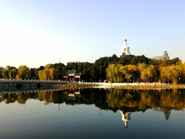 北海公園秋色濃