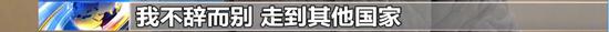 警惕！這些危害國(guó)家安全案件可能就在身邊