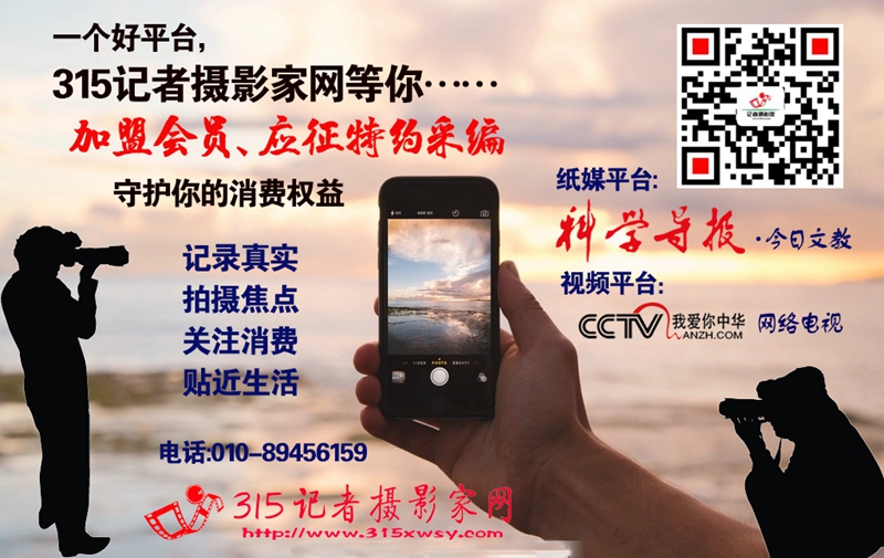 三種中藥獲批治療新冠肺炎，院士詳解始末