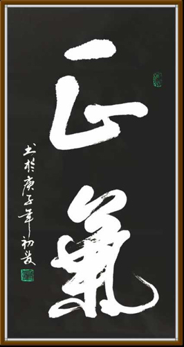 書(shū)畫(huà)歌盛世 七一頌黨恩——  三河市老年大學(xué)燕郊校區(qū)舉辦主題書(shū)畫(huà)展