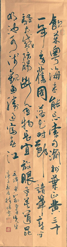 書(shū)畫(huà)歌盛世 七一頌黨恩——  三河市老年大學(xué)燕郊校區(qū)舉辦主題書(shū)畫(huà)展