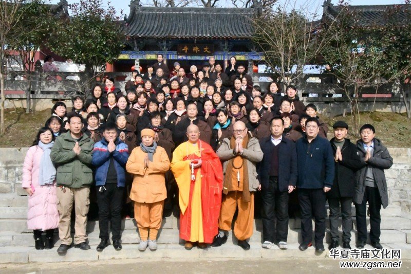 釋印來法師三周年紀(jì)念法會在河南魯山文殊寺舉辦