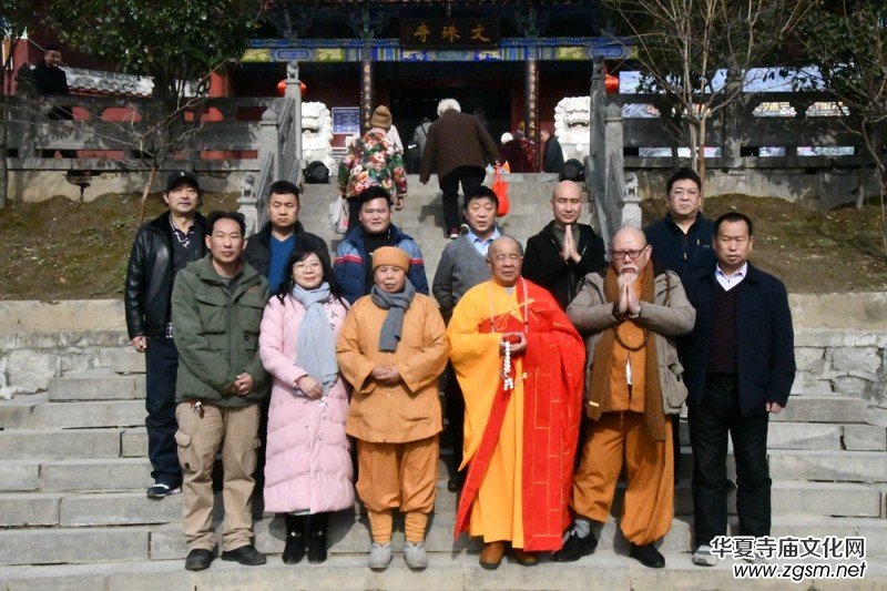 釋印來法師三周年紀(jì)念法會在河南魯山文殊寺舉辦