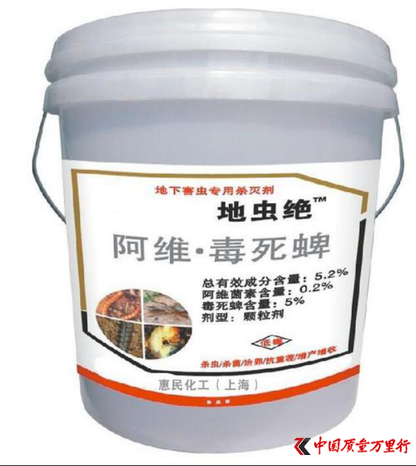 網(wǎng)紅食品 “黃老五”大腸菌群超標 通常食品檢驗不合格項目及危害有哪些？