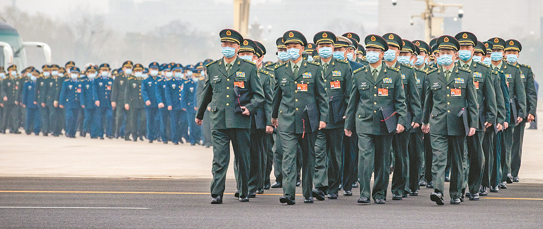 十三屆全國(guó)人大四次會(huì)議在京開(kāi)幕