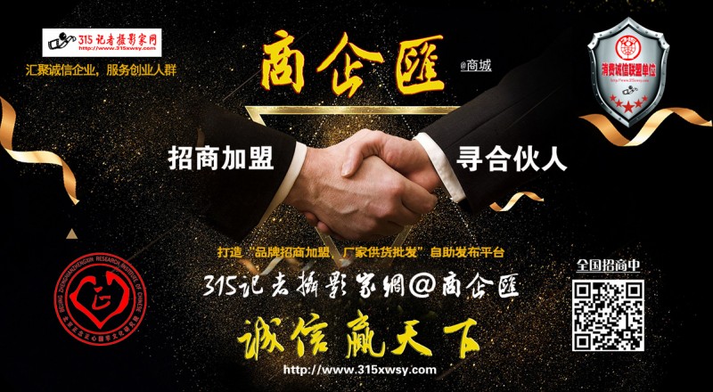 振奮！聽完政府工作報(bào)告，十位企業(yè)家代表委員說出了心里話