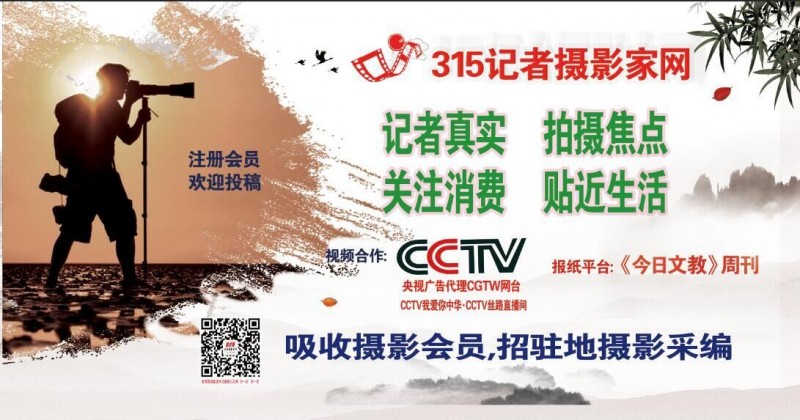 新修訂的未成年人保護(hù)法6月1日正式實施 兒童安全座椅首次納入全國性立法