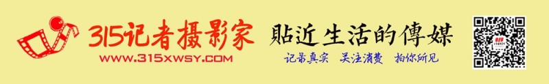 多地嚴(yán)打炒房：細(xì)抓限購(gòu)限售 中介機(jī)構(gòu)遭約談