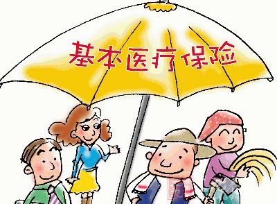 聚焦“三假”，“救命錢”我們該如何監(jiān)管？
