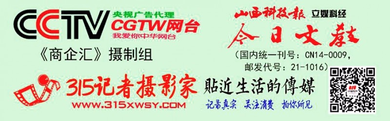 中國互聯(lián)網(wǎng)視頻用戶突破9億 多出精品才能保住流量