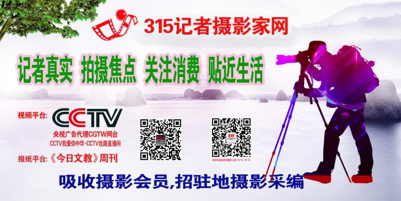 文旅部：擬建立卡拉OK音樂違規(guī)曲目清單制度