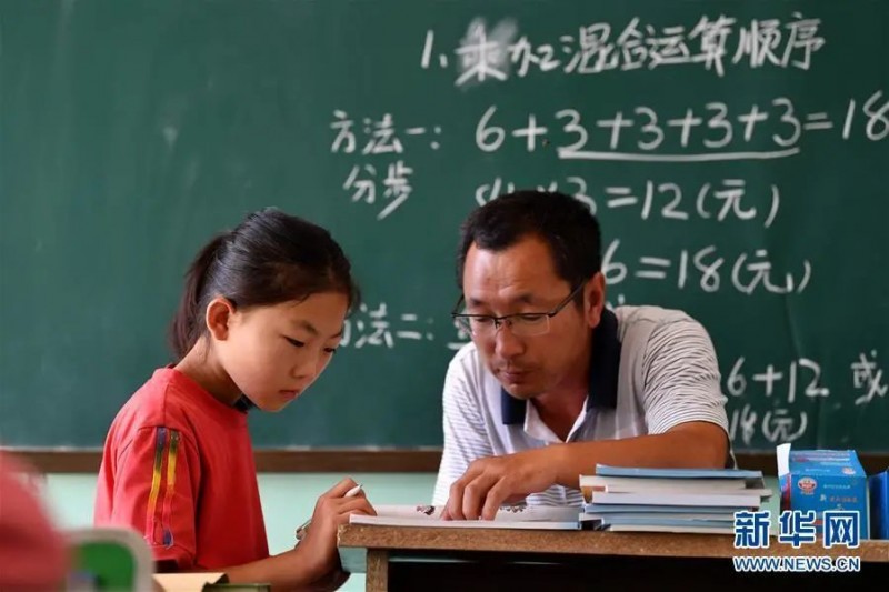 “雙減”之下，教培從業(yè)者該去向何方？