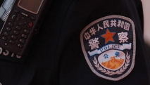 西安警方發(fā)布提醒：警惕！騙子盯上招生、“雙減”政策