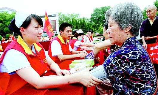 《江西省志愿服務條例》10月起施行