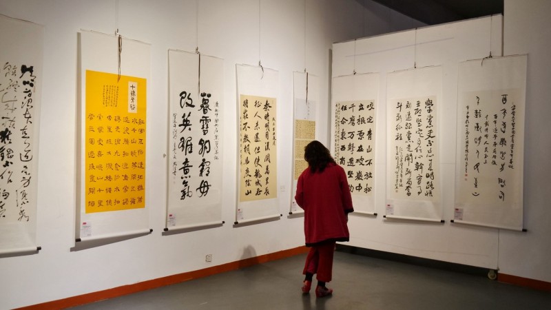 全球華人書(shū)法大展暨中國(guó)徐悲鴻畫(huà)院成立30周年國(guó)際水墨畫(huà)邀請(qǐng)展在京開(kāi)幕