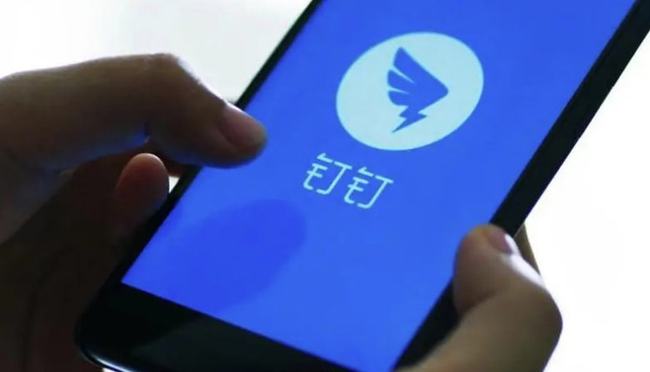 人不在公司能用APP打卡簽到？這起案件一審宣判！