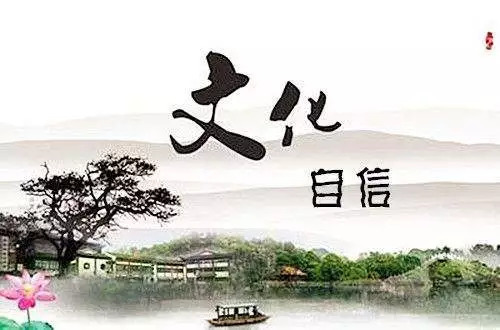 陸林院士：讓中華優(yōu)秀傳統(tǒng)文化做疫情時期的心理支撐