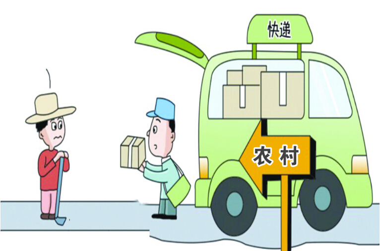 快遞企業(yè)開(kāi)足馬力迎大考