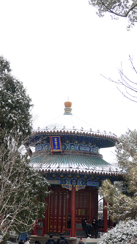 雪中景山公園、故宮