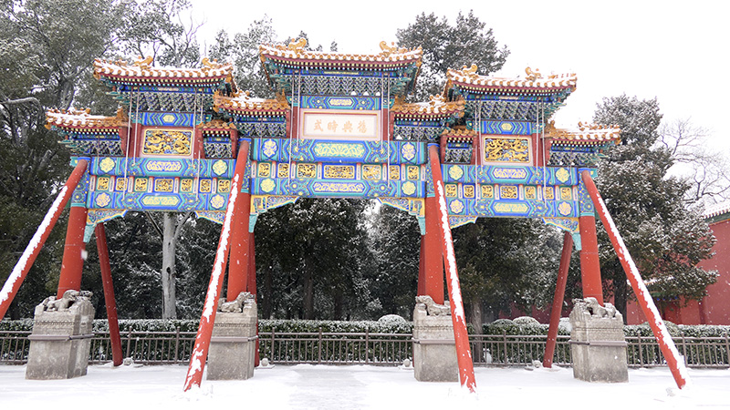 雪中景山公園、故宮——李月攝影