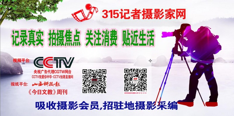 入門學習：單反相機設置及攝影技巧，實用通透！