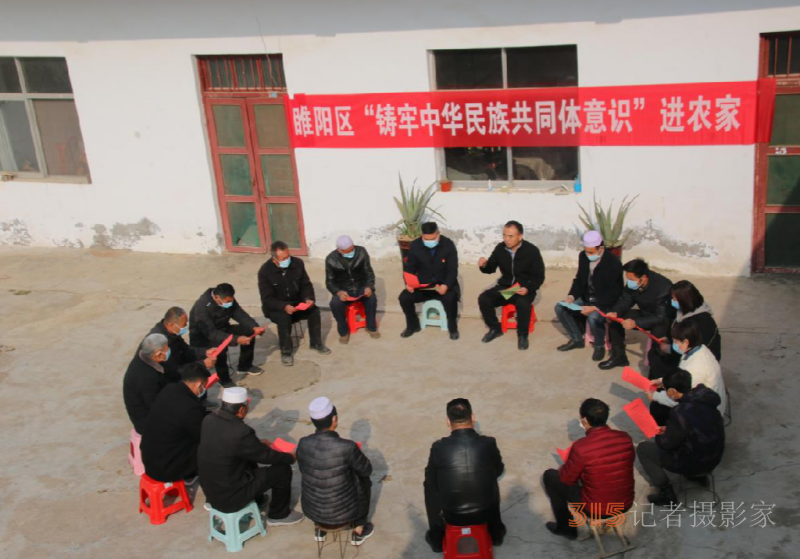 畫好同心圓奮發(fā)新征程---2021年河南省商丘市睢陽區(qū)統(tǒng)戰(zhàn)工作回眸