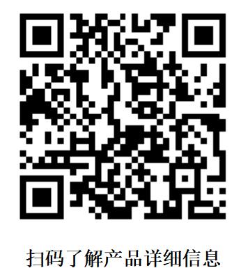 2022年中聯(lián)玉筋香谷物果蔬多酶營(yíng)養(yǎng)粉產(chǎn)品說(shuō)明會(huì)