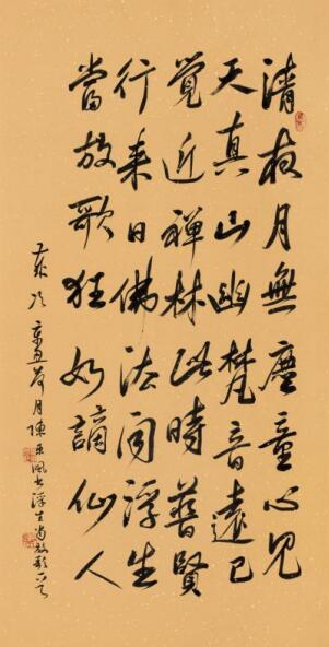 詩心不染塵 翰墨自生香——陳東風(fēng)詩書作品鑒賞