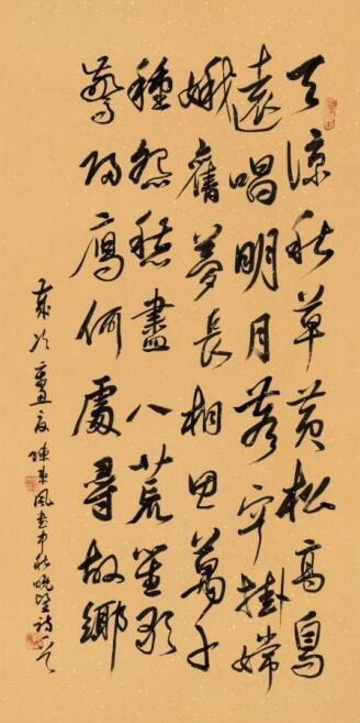 詩心不染塵 翰墨自生香——陳東風(fēng)詩書作品鑒賞