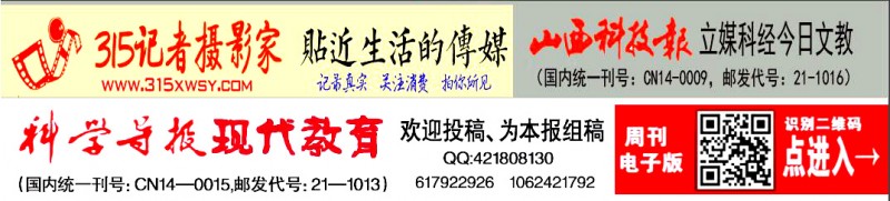 “掃碼1元抽手機(jī)”？誰該為快遞盒上的“牛皮癬”負(fù)責(zé)