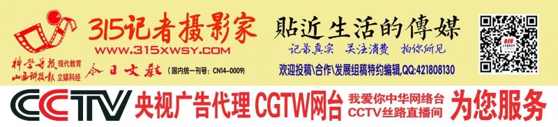 兩部門詳解《國家公路網(wǎng)規(guī)劃》