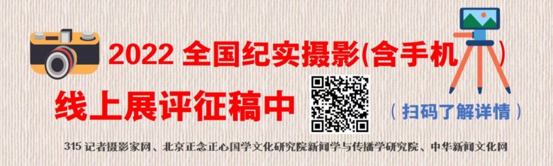 密蘭小鎮(zhèn)直播基地啟動，“錦榮系”紡織服裝產業(yè)鏈再延伸