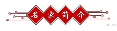 頌歌獻(xiàn)給黨 特別報(bào)道祖?zhèn)髦嗅t(yī)專家 ——?jiǎng)⒐獾? />
</p>
<p style=