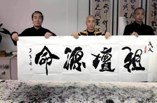 頌歌獻(xiàn)給黨 特別報(bào)道祖?zhèn)髦嗅t(yī)專家 ——?jiǎng)⒐獾? height=