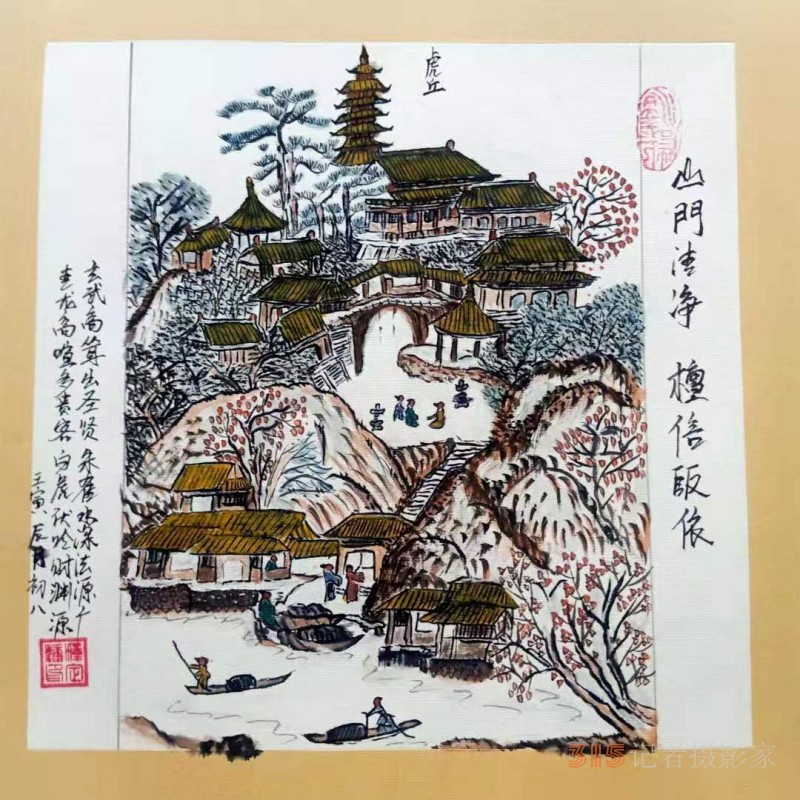 釋定槺 網(wǎng)絡(luò)文化建設(shè)成果書畫藝術(shù)代表人物系列報道之十八