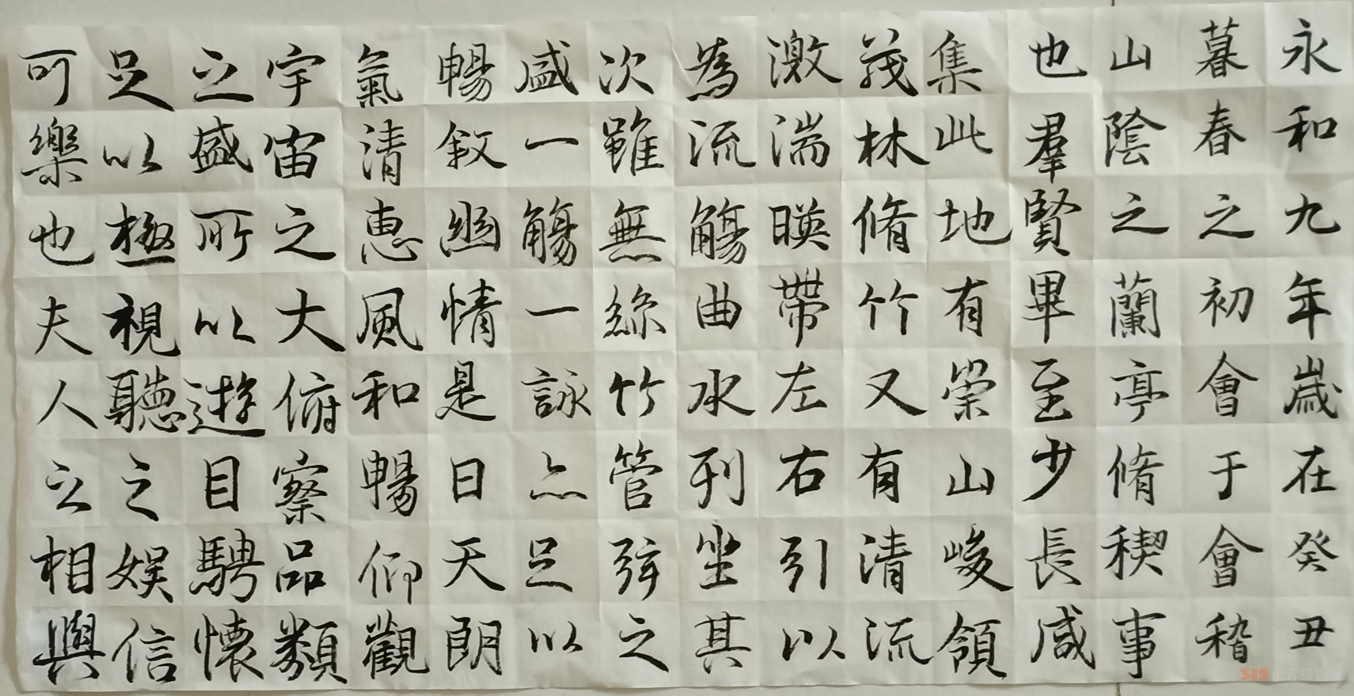 釋定槺 網(wǎng)絡(luò)文化建設(shè)成果書畫藝術(shù)代表人物系列報道之十八