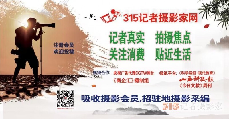 限時消費、訂金不退……年夜飯預訂行情火爆亂象頻出