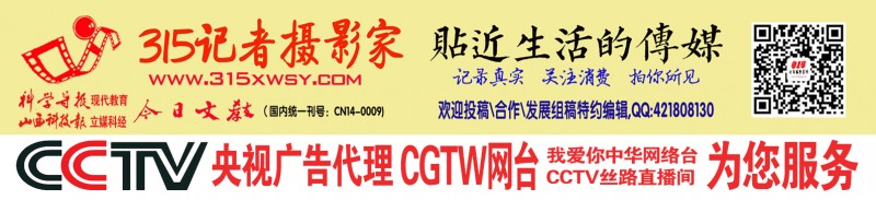 盛世和風(fēng)——2023林清泉荷花作品全國巡展(北京首展)在宋莊開展