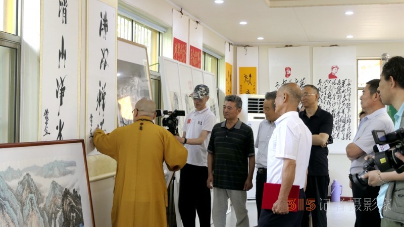 淄博竹林寺舉行迎七一佛陀山竹林書畫雅集