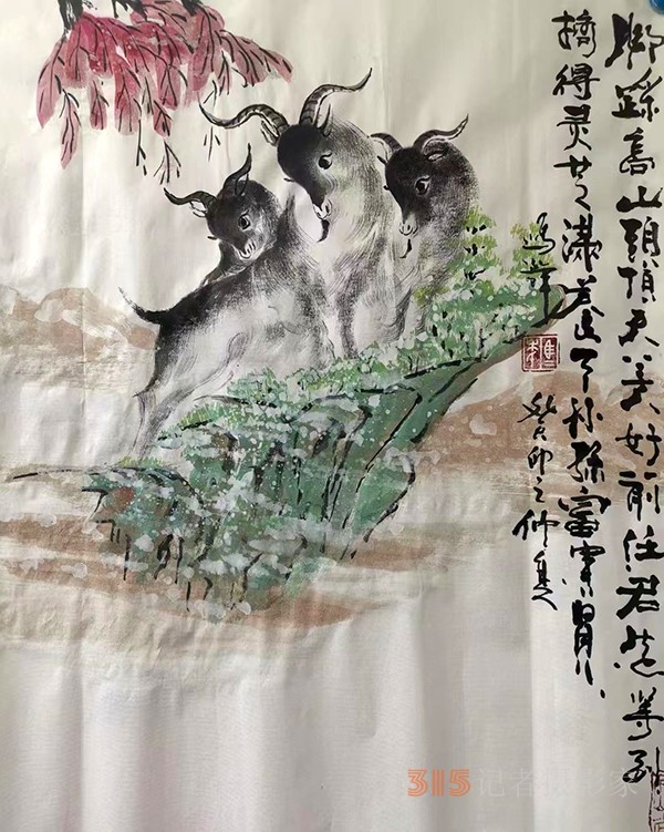 國(guó)禮書畫家馬年作品欣賞