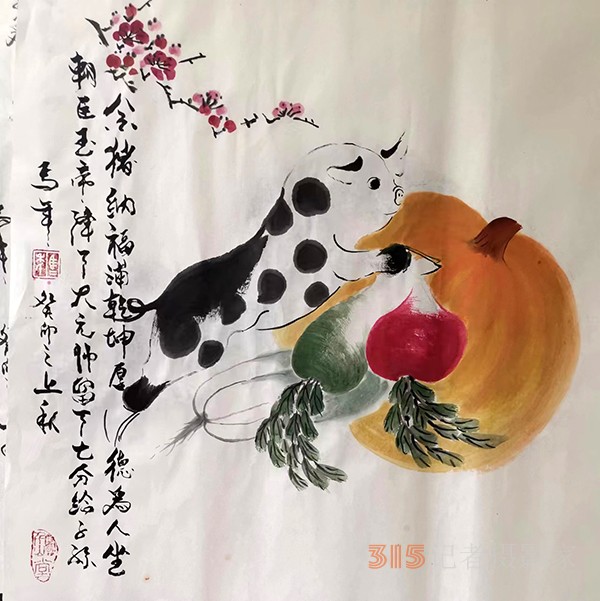 國(guó)禮書畫家馬年作品欣賞