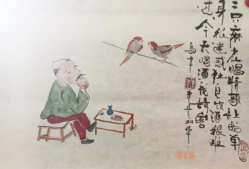 國(guó)禮書畫家馬年作品欣賞