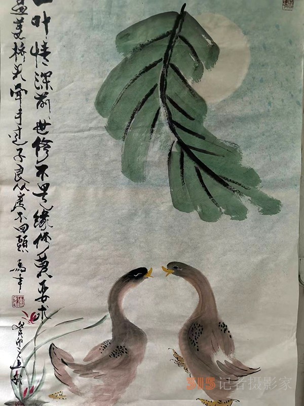 國(guó)禮書畫家馬年作品欣賞