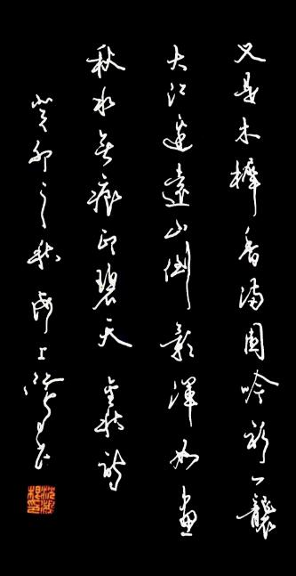 把美術(shù)創(chuàng)作寫到民族復(fù)興的歷史上——人物專訪：沈鴻根