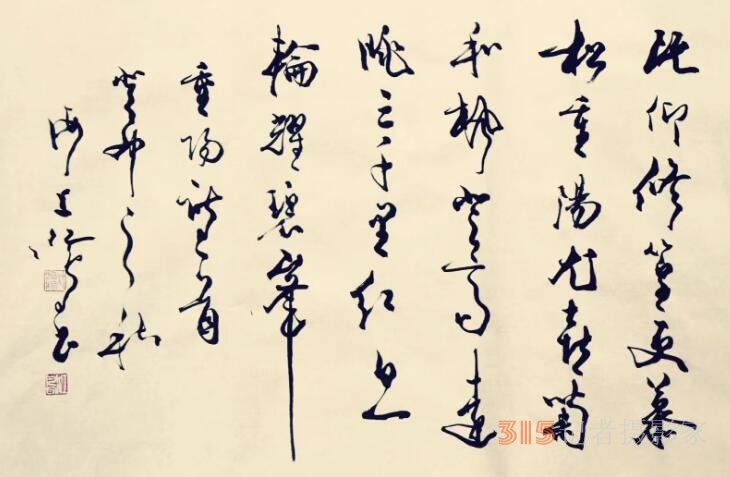 把美術(shù)創(chuàng)作寫到民族復(fù)興的歷史上——人物專訪：沈鴻根